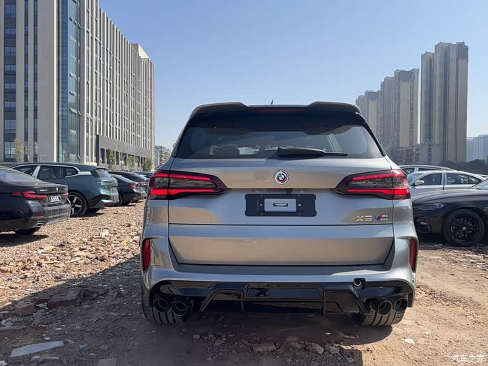 x5m多宁顿灰米德兰德灰色