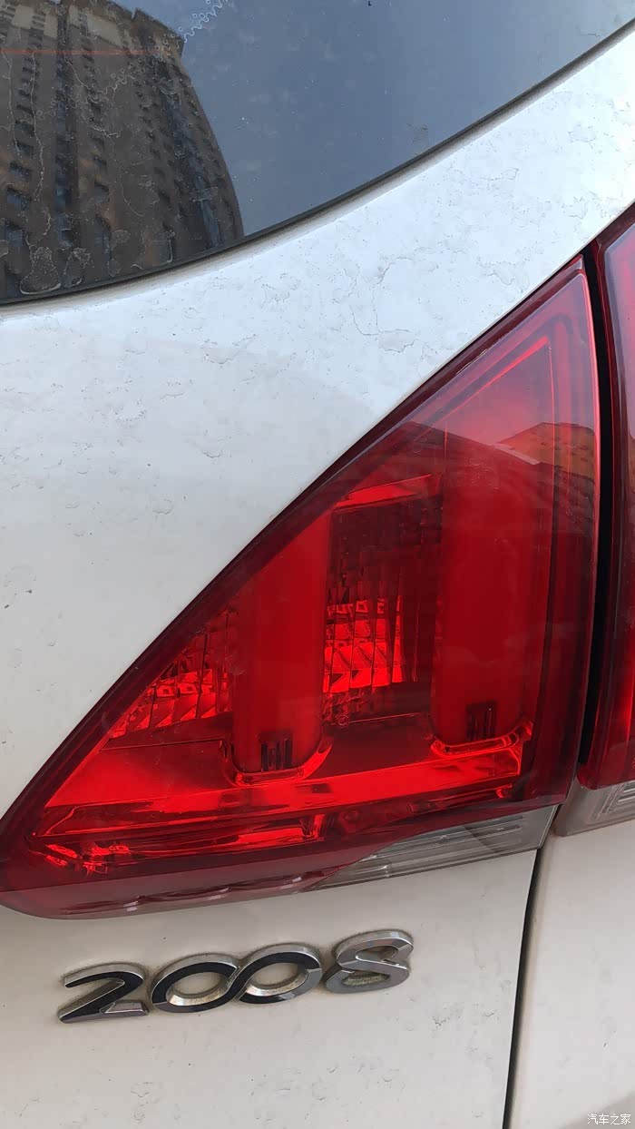 标志2008刹车灯不亮了