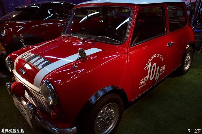 邂逅1975sminicooper