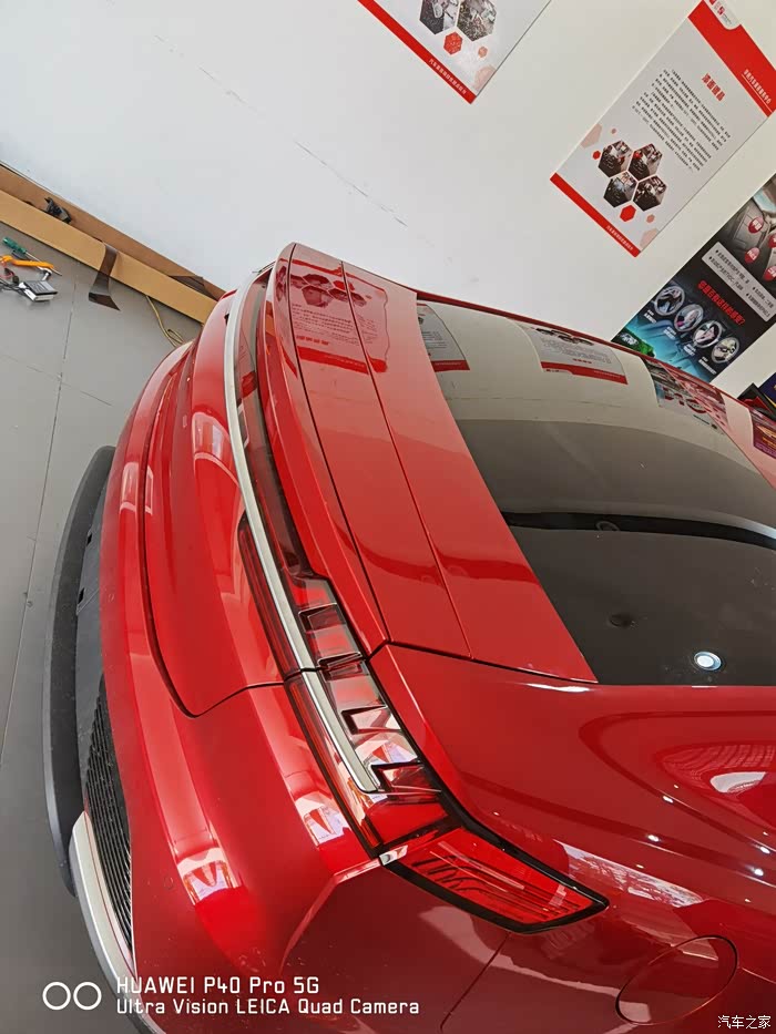 比亚迪汉自动升降尾翼来了