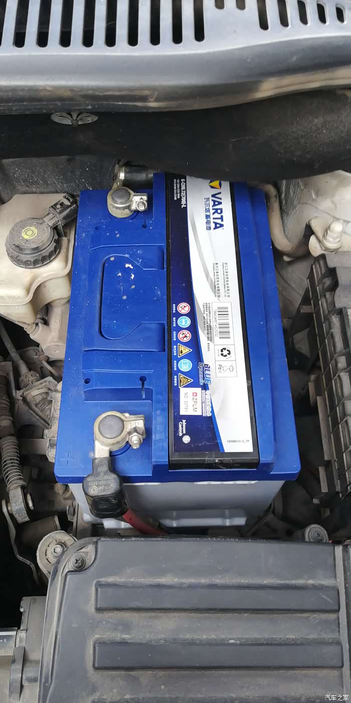 换电瓶了,四年的车.