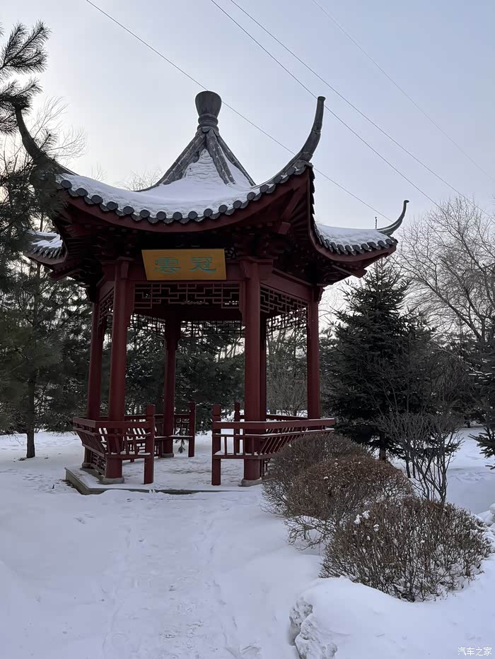 香坊区中国亭园