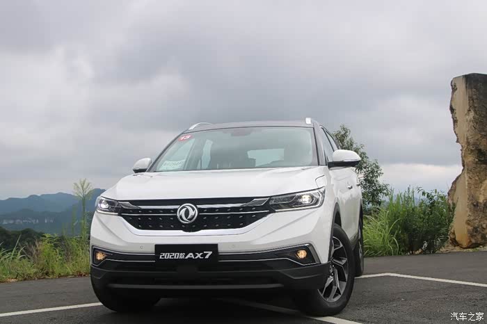 致敬中国天眼,风神智豪向前——东风风神2020款ax7上市试驾