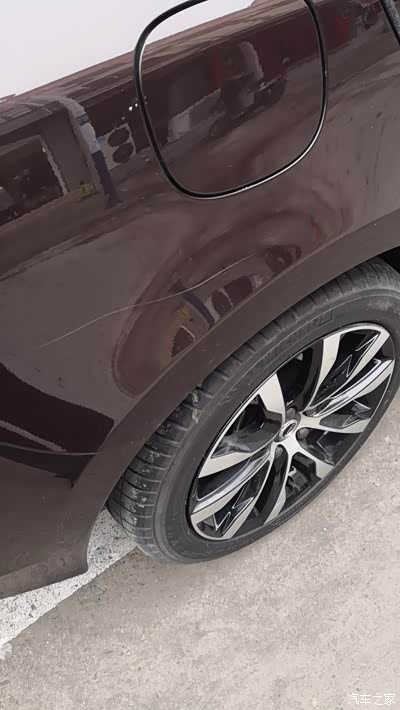 这样的划痕怎么处理