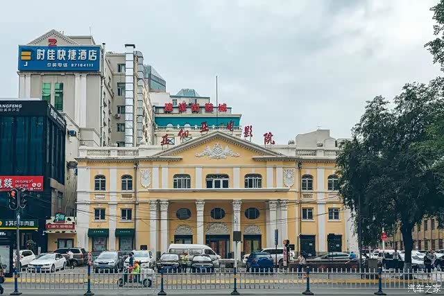 哈尔滨满铁公所,全称为"南满铁道株式会社哈尔滨事务所"