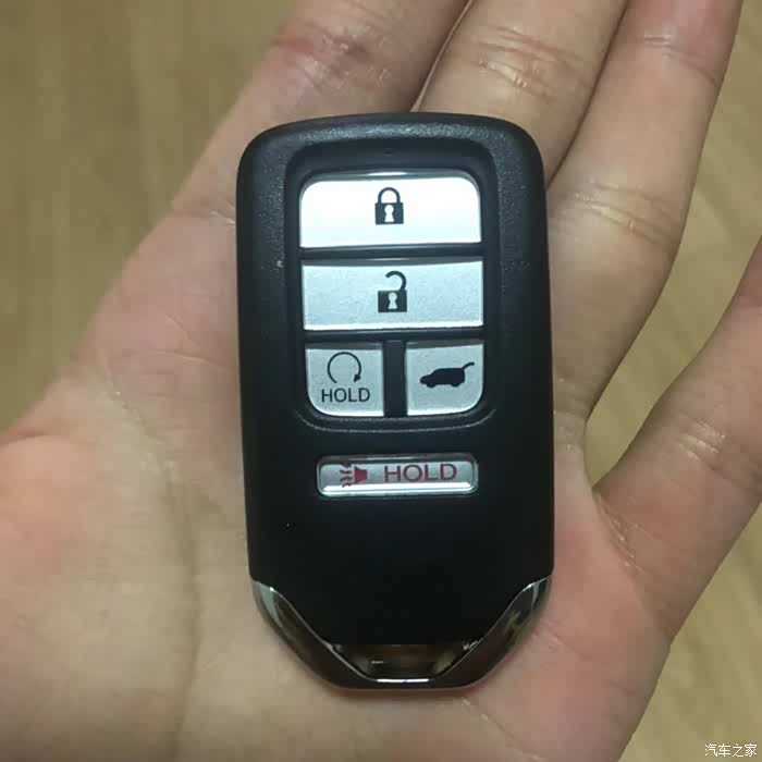9代雅阁智能钥匙,是否可以改出寻车功能?