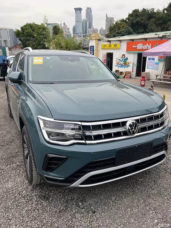 2023款新途昂新配色远山青