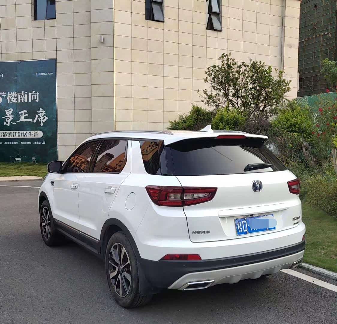 长安cs55家庭必备用车,经济实用