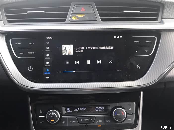 帝豪gs空调效果真不错?