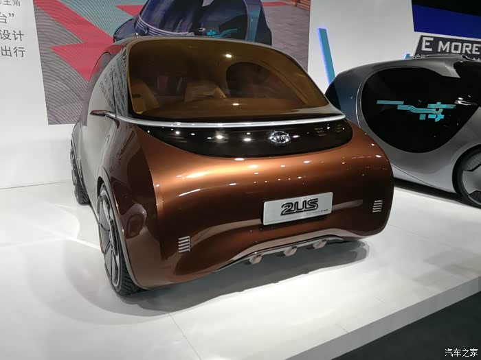 参观广汽新能源智能生态工厂