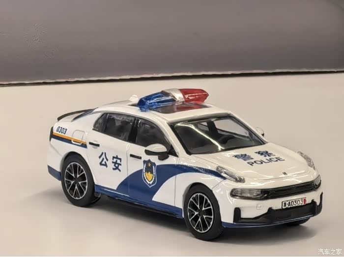警用版领克车模