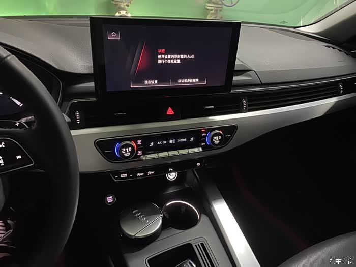 出售个人一手21年奥迪a4