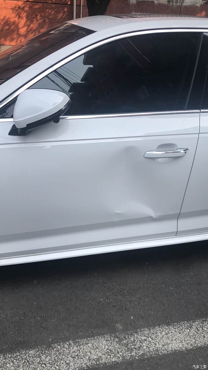 【图】车被撞 该怎么办_奥迪a4l论坛_汽车之家论坛