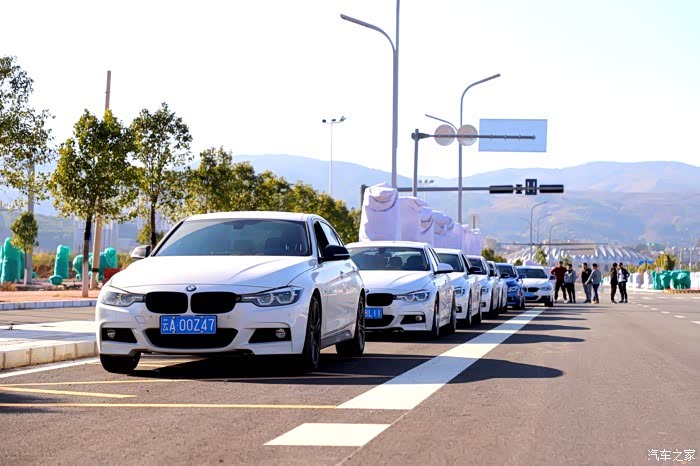 宝马车友俱乐部云南bmw车友首届聚会