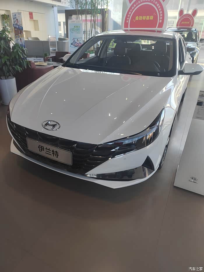 北京现代11月销售21598辆伊兰特贡献11775辆