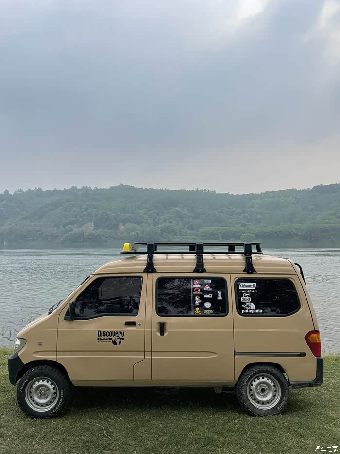 【图】五零之光露营车出售!_五菱之光论坛_汽车之家论坛