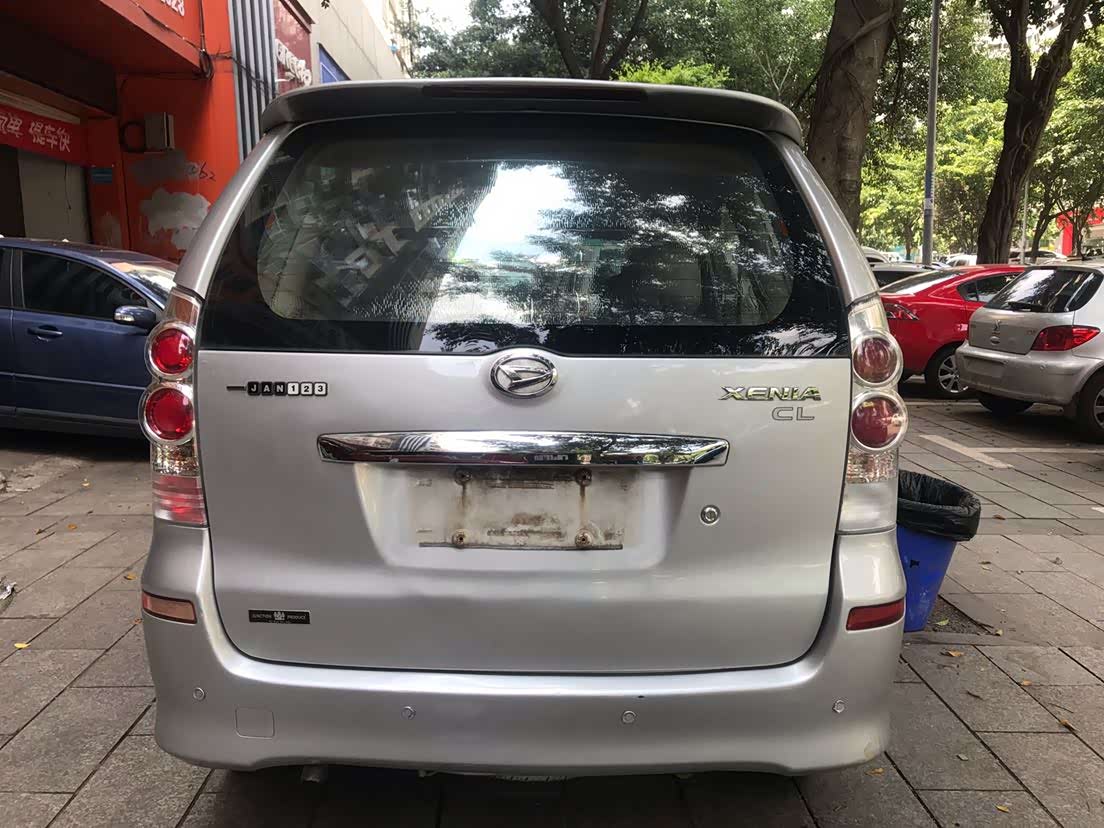 空间挺大的mpv.一汽大发生产