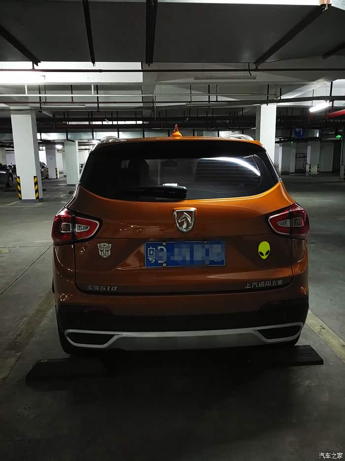 小帅车510开了一万多了简单说说感受