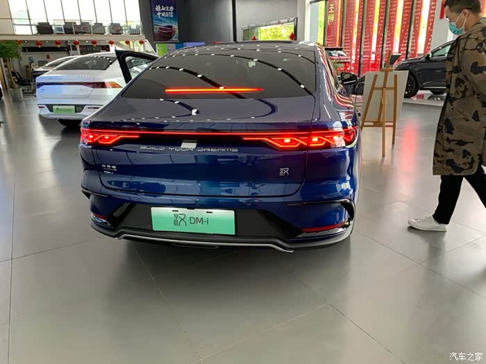 汉论坛_汽车之家论坛