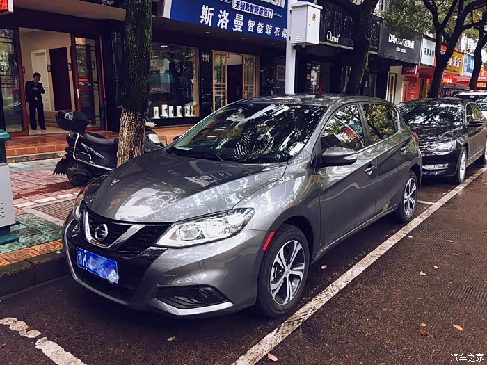 钨钢灰骐达智行版