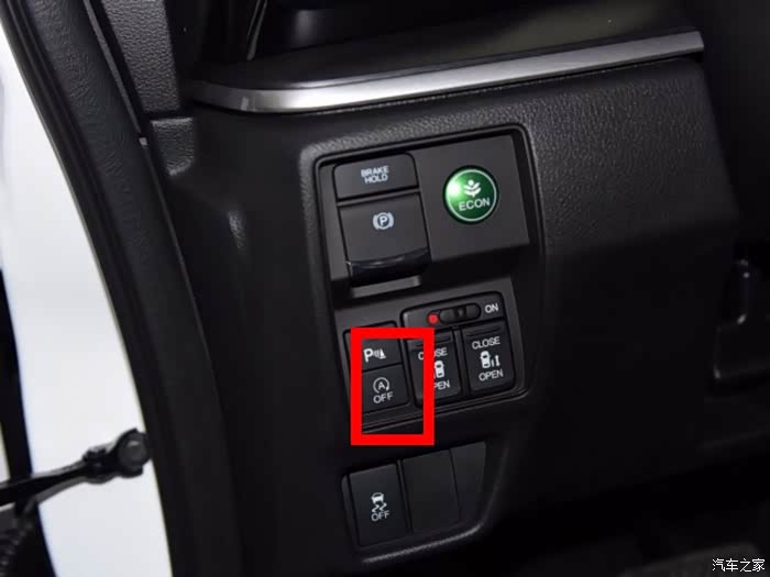 艾力绅有自动驻车功能吗