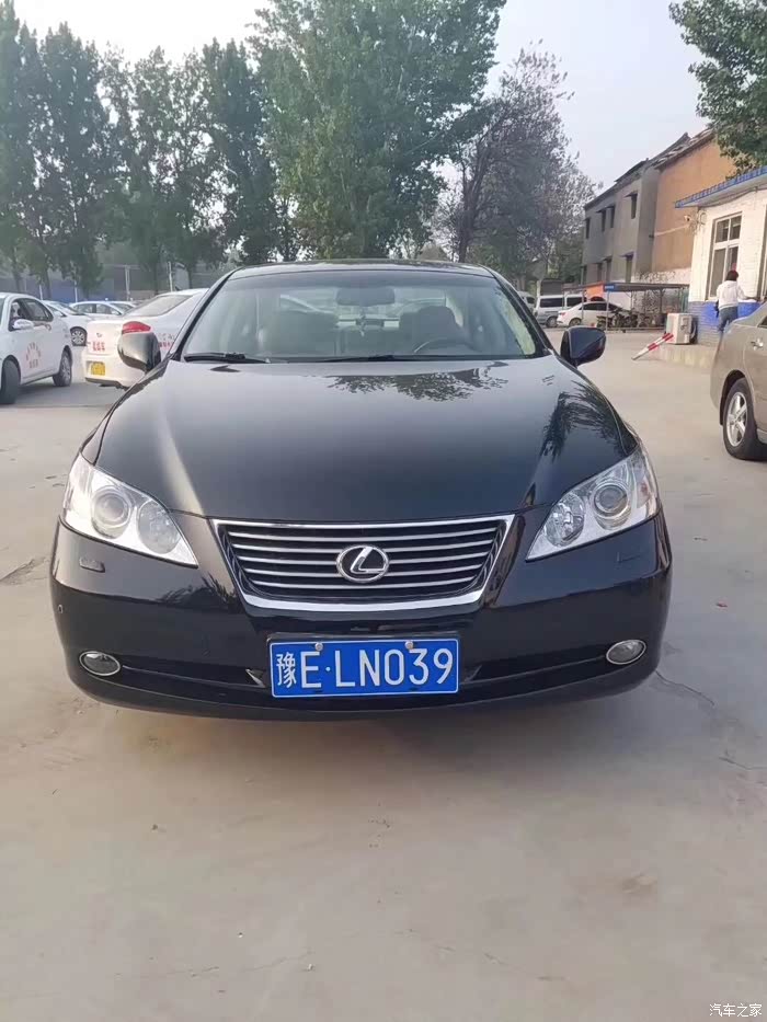【图】凌志07款es350_雷克萨斯es论坛_汽车之家论坛
