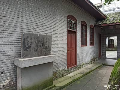 【十月大征集】时光留影机——元通古镇