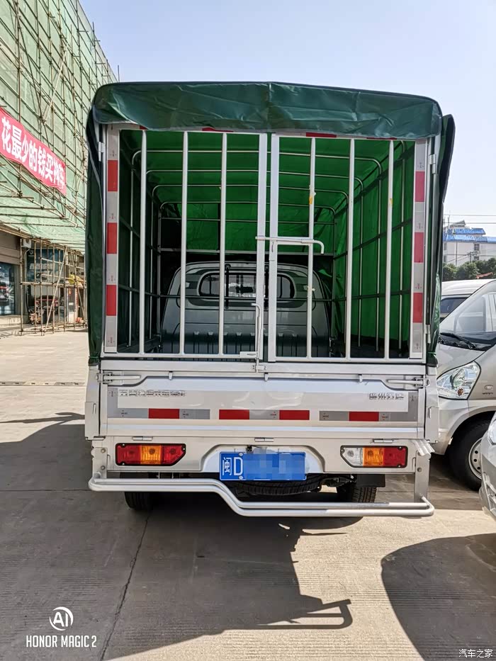 5双排,仓栏式运输_五菱荣光新卡论坛_汽车之家论坛