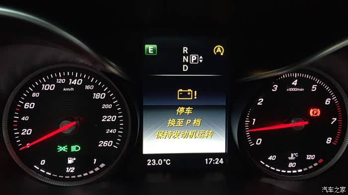 奔驰c停车换至p档保持发动机运转!怎么解决?求救.