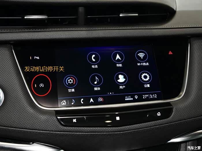 自动泊车那个位置,自动泊车全系取消