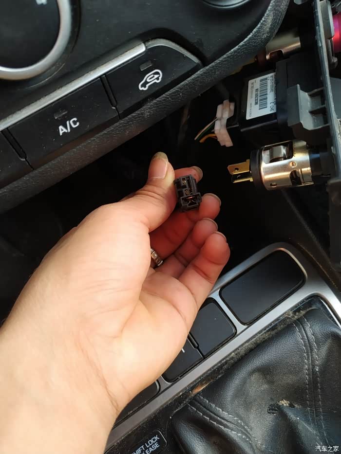 【图】点烟器没电怎么破?_北京现代ix25论坛_汽车之家论坛