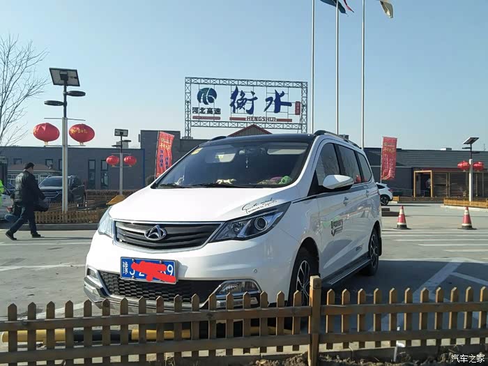 1707 | 回复: 25 长安欧尚a600论坛 有谁可以改这样的外观设计?