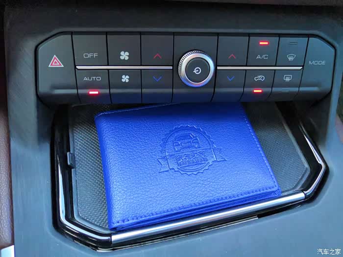 【图】之家的小蓝本本_魏牌 vv5论坛_汽车之家论坛