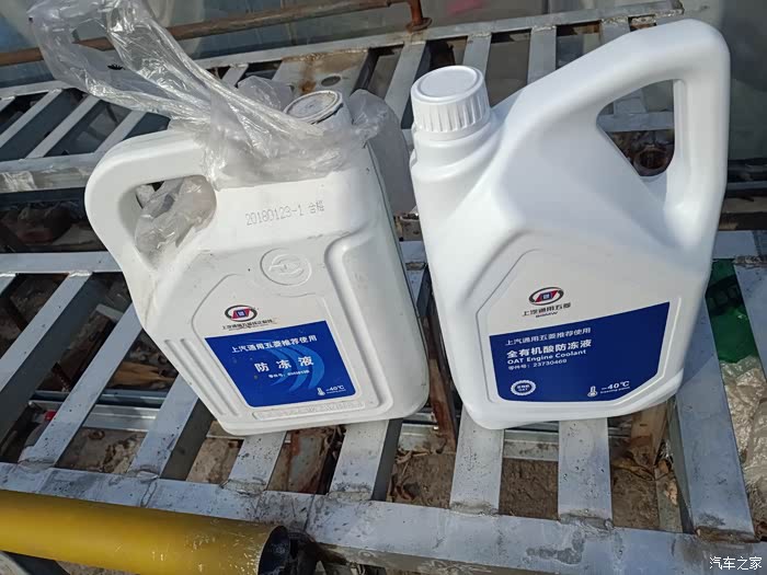 五菱宏光换防冻液