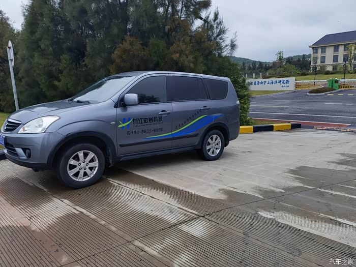 出大空间三菱君阁