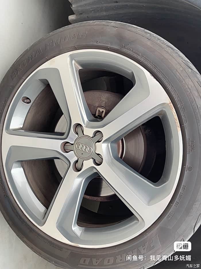 奥迪q5原车原装20寸刀锋轮毂换18寸原装轮毂