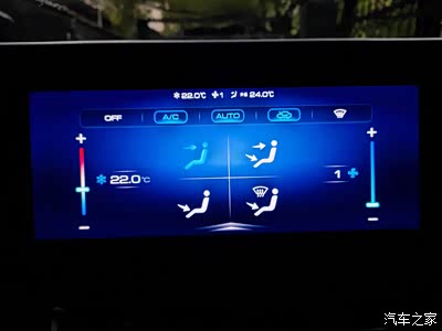 哈弗m6plus空调解读