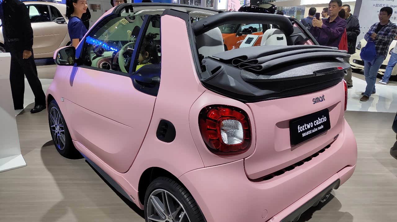 粉红色的smart仔