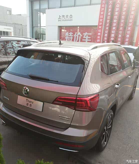 【图】谁知道摩登金到底什么样子?_途岳论坛_汽车之家论坛