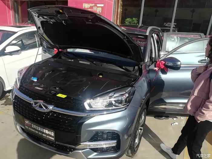 今天提车了补图青瓷灰