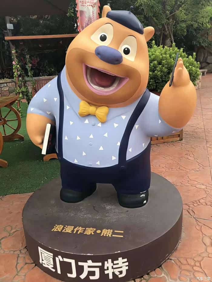 暑期倒计时带上小美女娃欢乐的浪厦门方特去