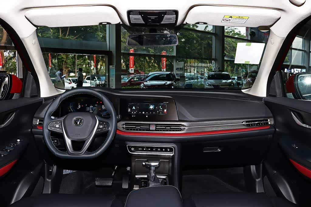 长安cs55plus论坛_汽车之家论坛