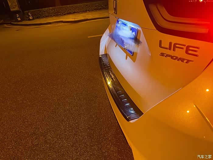 大城市年轻人的通勤首选来福酱