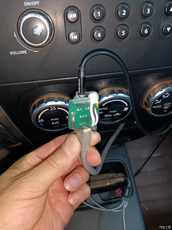 【图】07款天语sx4六碟cd改装aux输入功能_天语 sx4论坛_汽车之家论坛