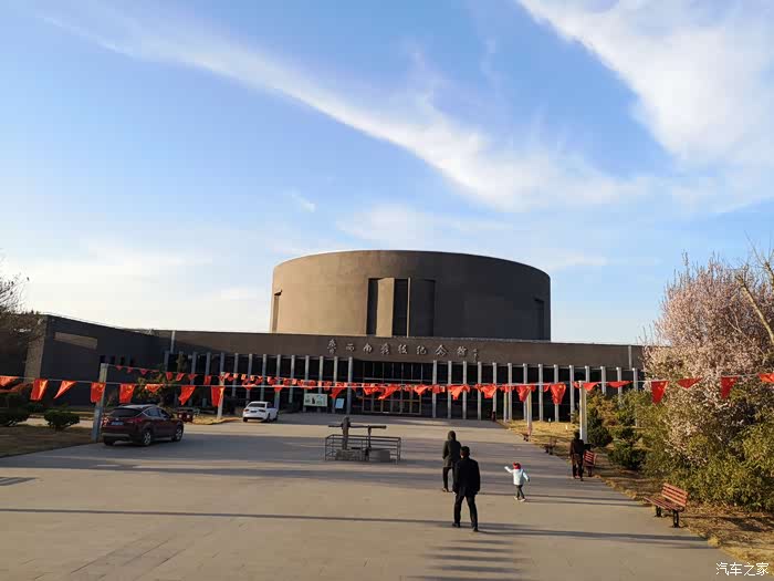 清明红色游前王庄羊山纪念馆祭英烈