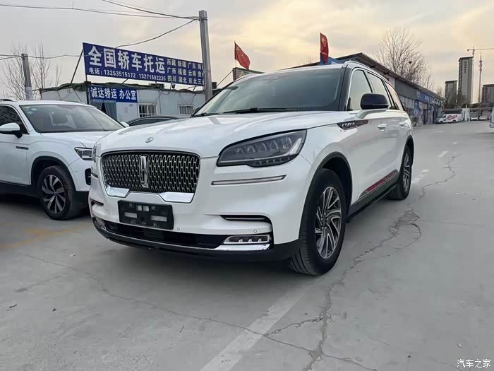 20款林肯飞行家