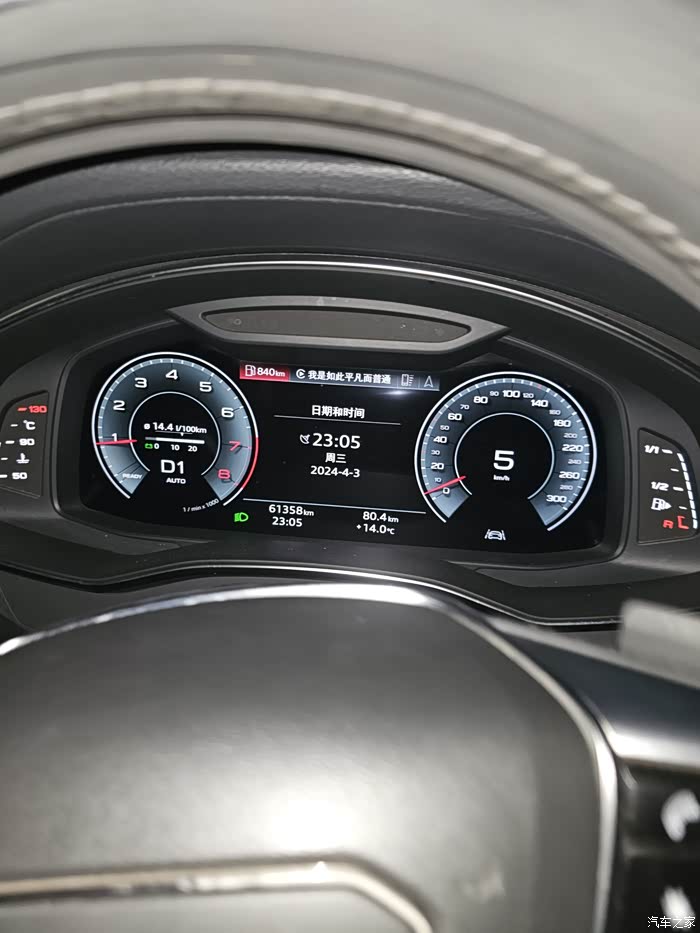 跑了6万,左大灯路口让人撞了,_奥迪a6l/a6(进口)论坛_汽车之家论坛