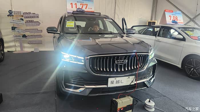 星越l搭载的2.0td发动机具有高达175kw的最大功率和3
