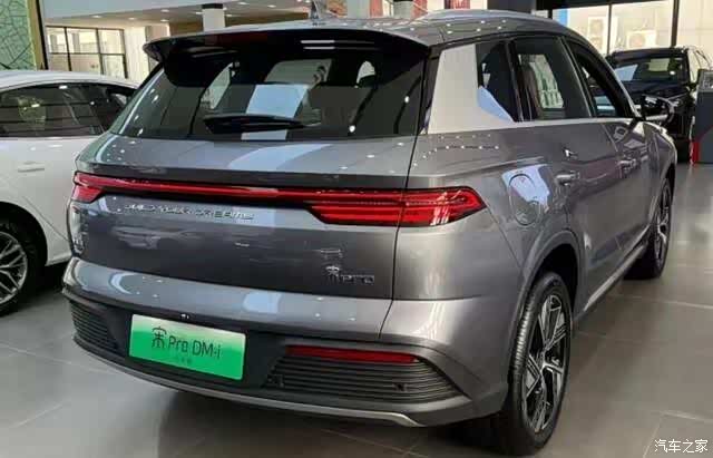 比亚迪宋prodmi智能化驾驶的未来