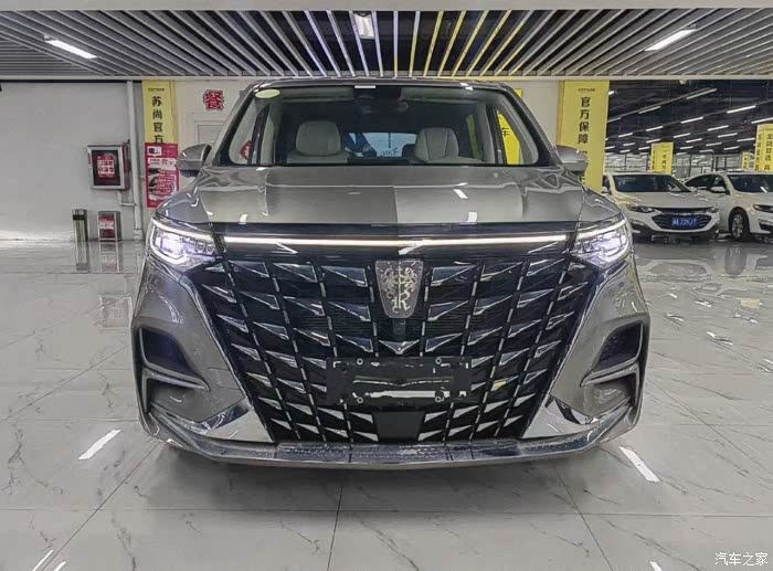 新到23款上汽荣威imax8最新款次顶配至享版未挂牌未